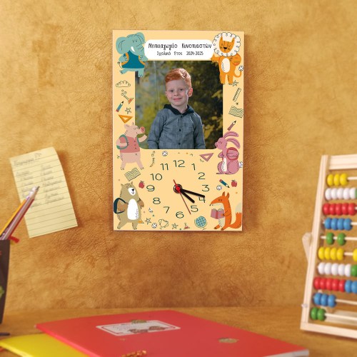 IMG_20240920_151416 - Αντιγραφή copy-copy-0